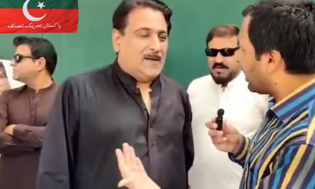 تحریک انصاف کا پنجاب اسمبلی کی تمام کمیٹیوں سے مستعفی ہونے کا اعلان، پیپلزپارٹی کو اپوزیشن میں شمولیت کی دعوت