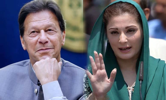 ’پاکستان میں واحد عظیم لیڈر عمران خان ہیں‘، مریم نواز کی پرانی ٹوئٹ وائرل