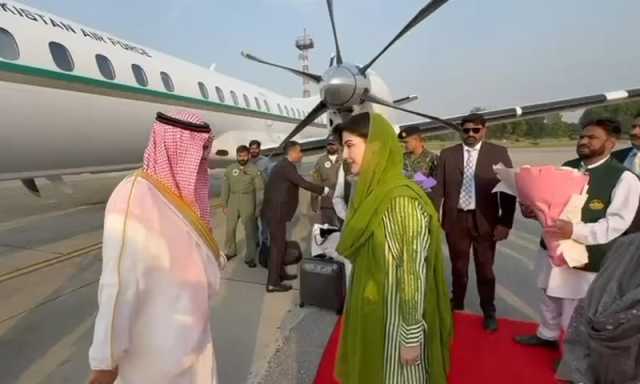 سعودی پاک جوائنٹ بزنس کونسل کے وفد کی لاہور آمد، وزیراعلیٰ مریم نواز شریف کی گرمجوشی سے استقبال