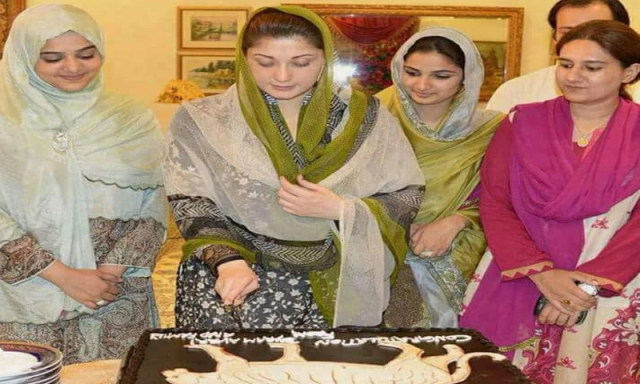 مریم نواز کو سالگرہ پر محبت بھرے پیغامات، کارکنوں نے کیک کاٹے، درازی عمر کے لیے دعائیں