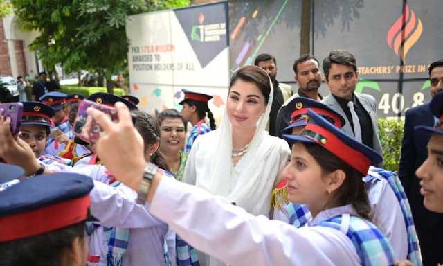 408 پوزیشن ہولڈرز کے اعزاز میں شاندار تقریب، وزیراعلیٰ مریم نواز شریف کی خصوصی شرکت