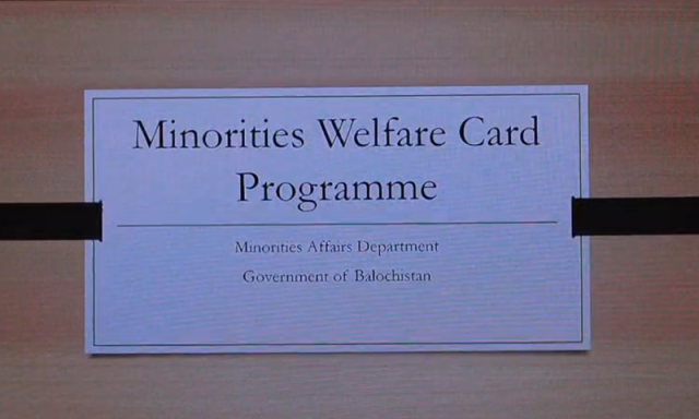 پنجاب کے بعد بلوچستان میں بھی مائنارٹی کارڈ کا اجرا، اقلیتوں کو الگ کیوں کیا جا رہا ہے؟