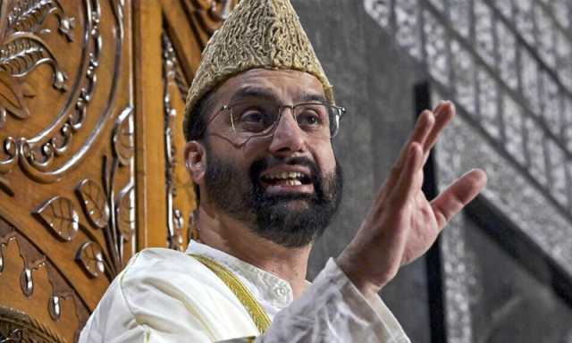 سری نگر : حریت رہنما میر واعظ عمر فاروق کو گھر میں نظربند کردیا گیا