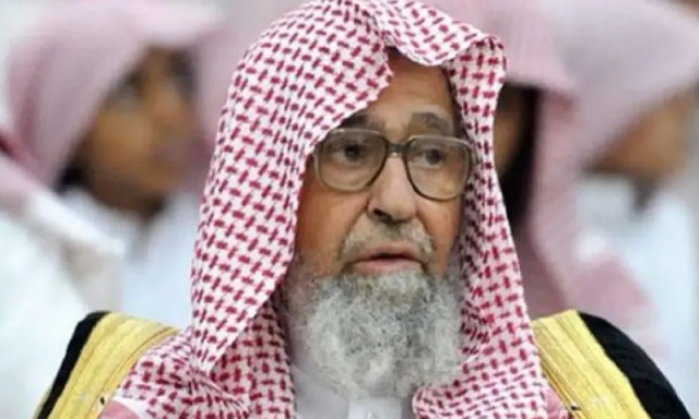ڈاکٹر صالح الفوزان مفتی اعظم سعودی عرب مقرر