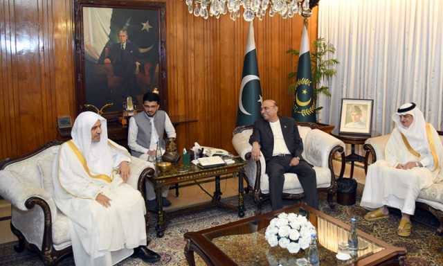 صدر آصف علی زرداری سے مسلم ورلڈ لیگ کے سیکریٹری جنرل ڈاکٹر محمد بن عبدالکریم العیسیٰ کی ملاقات