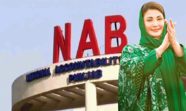 مریم نواز نیب آفس حملہ کیس سے بری، عدالت نے الزامات کو بے بنیاد قرار دے دیا