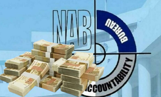 کوہستان کا 40 ارب روپے کا میگا اسکینڈل، نیب نے مزید 20 کروڑ روپے برآمد کرلیے