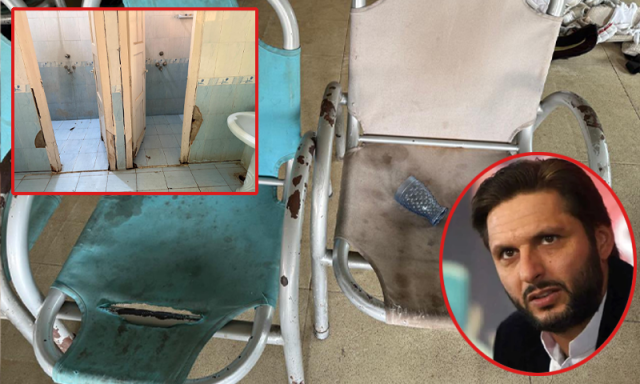 اسلام آباد کے ڈائمنڈ گراؤنڈ کی خستہ حالی پر شاہد آفریدی برہم، سی ڈی اے کا وضاحتی بیان جاری