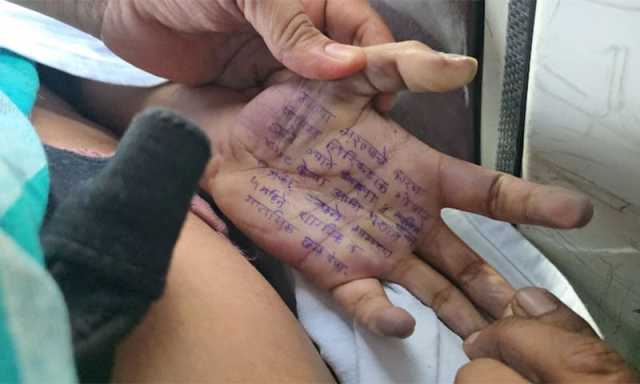خاتون ڈاکٹر خودکشی کیس میں نیا موڑ، ڈاکٹر پر جعلی پوسٹ مارٹم رپورٹ دینے کا دباؤ