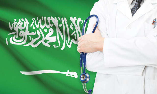 سعودی عرب: طبی عملے کی عالمی قلت سے نمٹنے میں رہنمائی کرنے والا ملک