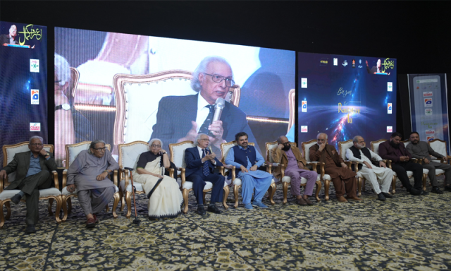 معروف شاعر سلیم کوثر 15 برس بعد مداحوں کے درمیان، کلام پر ہر آنکھ اشکبار