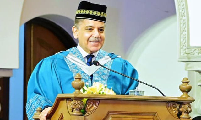 وزیراعظم شہباز شریف کو دورہ ملائشیا کے دوران اہم اعزاز مل گیا