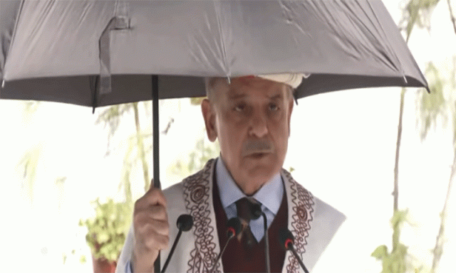 وزیراعظم شہباز شریف نے چترال میں دانش اسکول کا سنگ بنیاد رکھ دیا