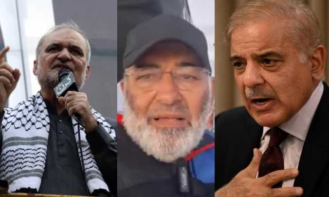 وزیراعظم کا حافظ نعیم الرحمان کو ٹیلیفون، سینیٹر مشتاق سمیت اسرائیلی حراست میں موجود پاکستانیوں کی وطن واپسی پر گفتگو