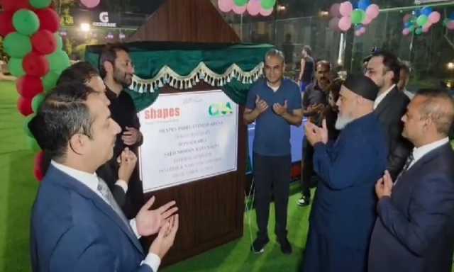 وزیر داخلہ نے ڈپلومیٹک انکلیو میں پیڈل ٹینس کورٹ اور فٹنس ایرینا کا افتتاح کردیا