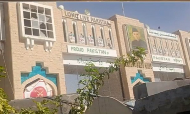 افغان طالبان کا چمن میں پاک افغان دوستی گیٹ کو تباہ کرنے کا جھوٹا پروپیگنڈا بےنقاب