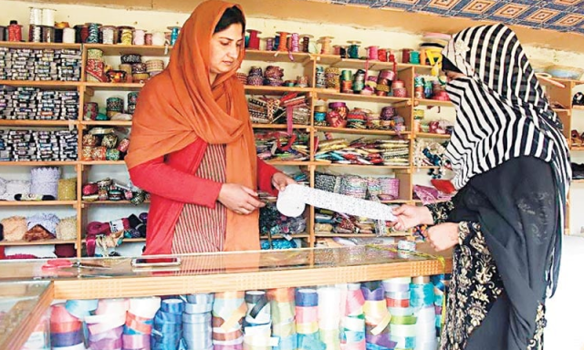 گھریلو کاروبار کرنے والی پاکستانی خواتین کس طرح عالمی سطح پر گرانٹس، فیلوشپس اور نئے مواقع حاصل کر سکتی ہیں؟