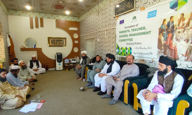 بلوچستان میں والدین و اساتذہ پر مشتمل اسکول انتظامی کمیٹیوں کا قیام