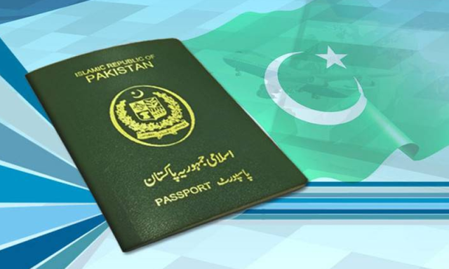 پاسپورٹ میں تبدیلی سے متعلق افواہوں پر محکمہ امیگریشن اینڈ پاسپورٹس نے خاموشی توڑ دی