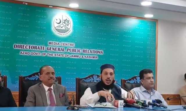 آزاد کشمیر کے وزیرِ اطلاعات پیر مظہر سعید شاہ مستعفی