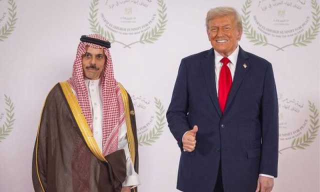 شَرمُ الشیخ میں غزہ امن کانفرنس: سعودی وزیرِ خارجہ کی ٹرمپ اور السیسی سے ملاقاتیں