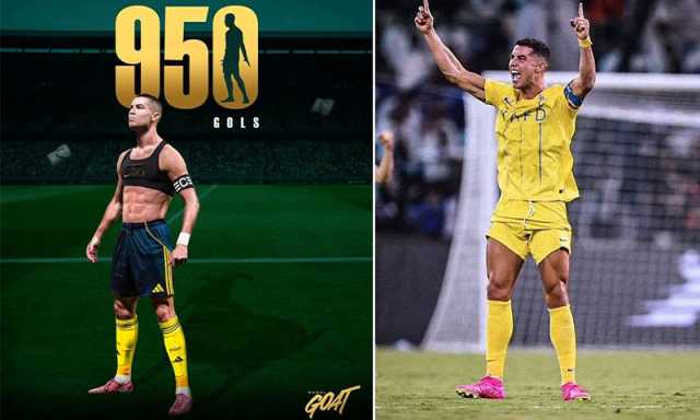 فٹبال کی تاریخ کا نیا سنگِ میل، کرسٹیانو رونالڈو کے 950 گول مکمل