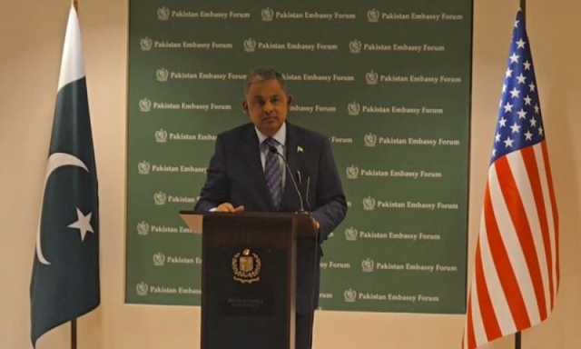 واشنگٹن میں یومِ سیاہ کشمیر کی تقریب، کشمیری عوام سے یکجہتی اور اقوامِ متحدہ کی قراردادوں پر عملدرآمد کا مطالبہ