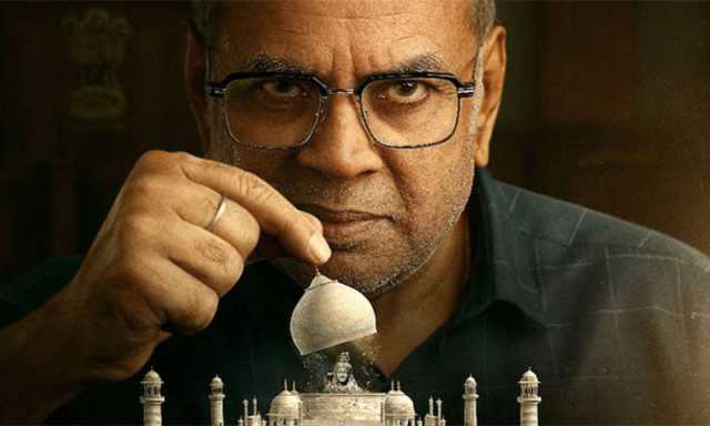 پریش راول کو فلم ’دی تاج اسٹوری‘ کا پوسٹر کیوں ہٹانا پڑا؟
