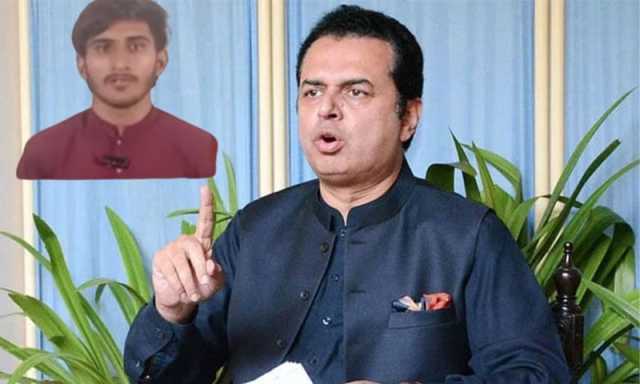 وزیر مملکت داخلہ طلال چوہدری کو فون پر دھمکیاں دینے والا ٹی ایل پی کارکن گرفتار