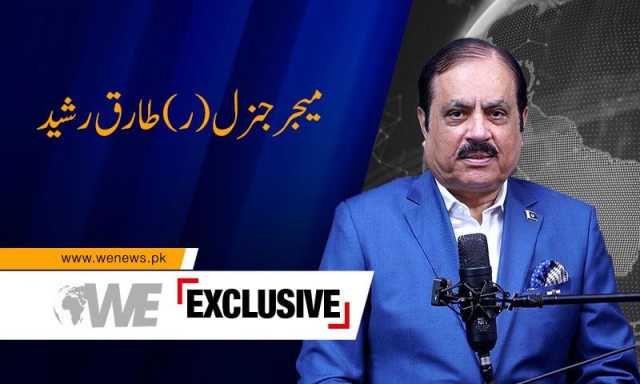 پاکستان نے قطر اور ترکی کی ضمانت پر سیز فائر کیا، طالبان اب ٹھیک ہوجائیں گے، سابق سفیر طارق رشید