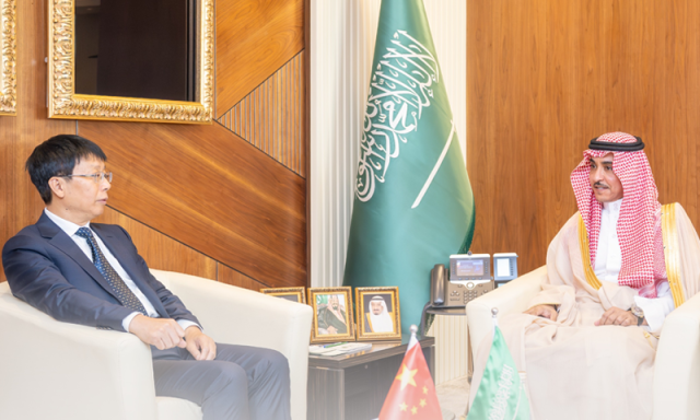 چینی اخبار ’پیپلز ڈیلی‘ نے ریاض میں علاقائی دفتر کھول لیا