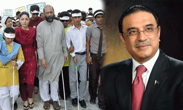 بصارت سے محروم افراد کی خودمختاری اولین ترجیح، صدرِ مملکت کا ‘سفید چھڑی کے عالمی دن’ کے موقع پر پیغام