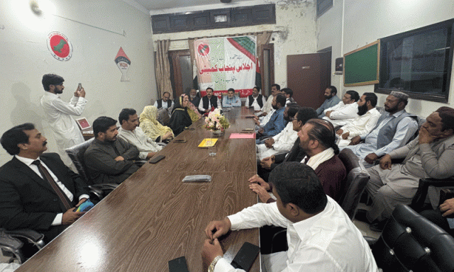 ایم کیو ایم پنجاب کا اجلاس، بلدیاتی انتخابات میں بھرپور حصہ لینے کا اعلان