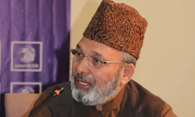 کل جماعتی حریت کانفرنس نے بھارت و افغانستان کے وزرائے خارجہ کے بیان کو سختی سے مسترد کردیا