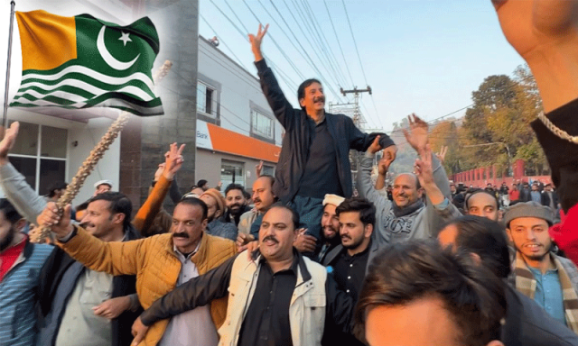 آزاد کشمیر: ایکشن کمیٹی کی تحریک کا صرف تاجروں کو فائدہ، عوام کو ڈویژنز کے نام پر تقسیم کردیا