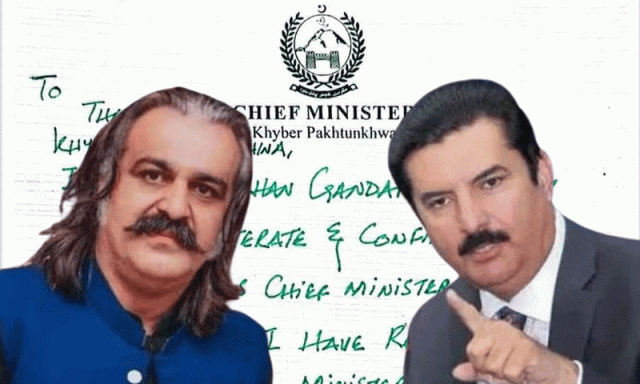 گنڈاپور کا استعفیٰ موصول، منطوری قانونی تقاضوں کے مطابق ہوگی، گورنرخیبرپختونخوا