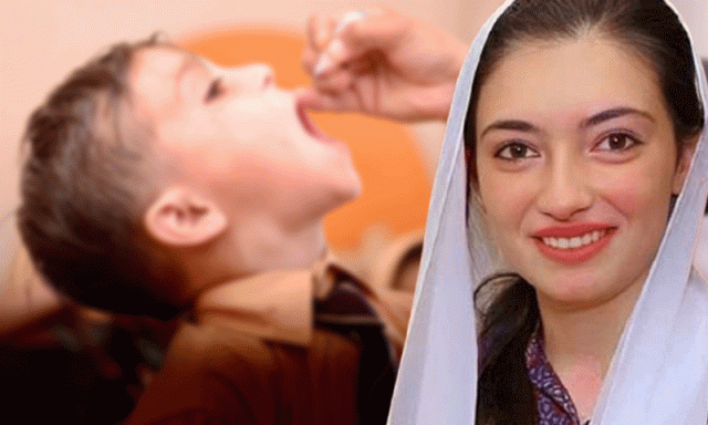 ’پاکستان کو پولیو فری بنانا مشترکہ ذمہ داری ہے‘، ورلڈ پولیو ڈے پر خاتون اول کا پیغام