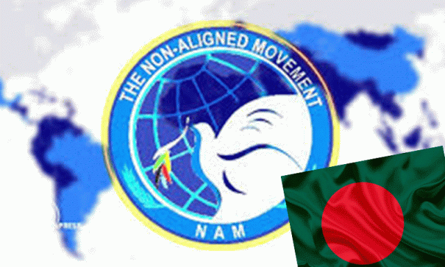 بنگلہ دیش کا غیرجانبدار تحریک کے فیصلوں کے عمل میں اصلاحات پر زور