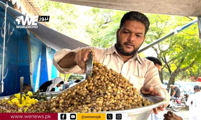 اسلام آباد کے چِکڑ چھولے: 4 دہائیوں سے مقبول، سستی غذا بھی
