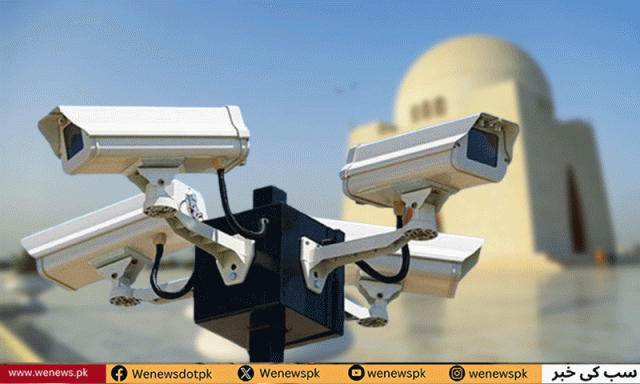 ای چالان کے خلاف سندھ اسمبلی میں قرارداد، کراچی کے شہریوں پر ظلم بند کیا جائے، محمد فاروق