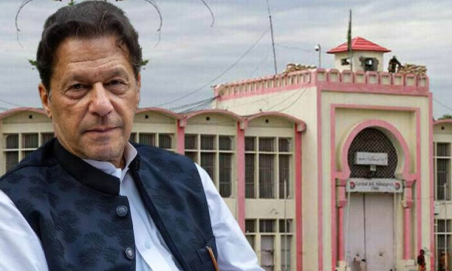 مجھے بھی عمران خان کے برابر سہولیات فراہم کی جائیں: اڈیالہ جیل کے قیدی کا عدالت سے رجوع