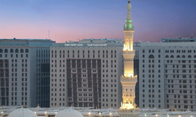 شنگھائی گلوبل ایوارڈ 2025: مدینہ منورہ کو پائیدار شہری ترقی میں نمایاں مقام