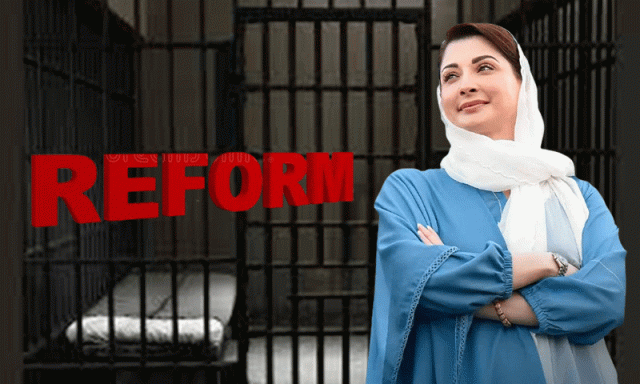 وزیراعلیٰ پنجاب کے جیل ریفارمز ایجنڈے پر عملدرآمد، 32 جونیئر سائیکالوجسٹس کی تربیت مکمل