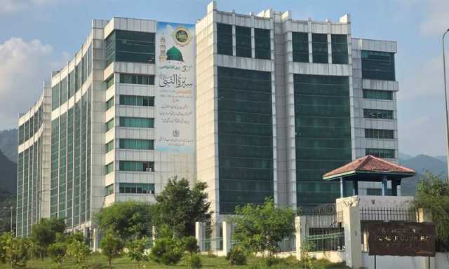 اسلام آباد میں 40واں قومی مقابلہ حفظ و قرأت کل سے شروع ہوگا