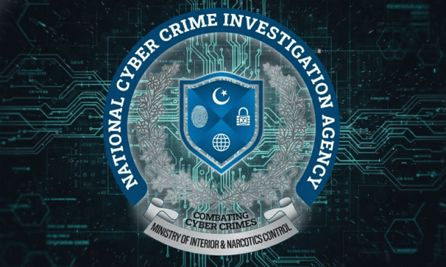 بدعنوانی اور ‘منظم گینگ بننے’ کے الزامات میں این سی سی آئی اے افسران کی گرفتاریاں، انہوں نے کیا کرپشن کی؟