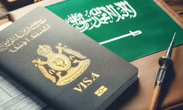 سعودی عرب میں عمرہ ویزا کے نئے ضوابط آئندہ ہفتے نافذ ہوں گے