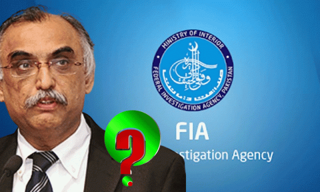 شبر زیدی کے خلاف دو دن قبل درج ہونے والی ایف آئی آر ختم کیوں کرنا پڑی؟