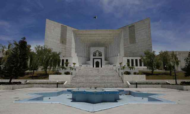 سپریم کورٹ نے مقدمات کی تفصیلات گھر بیٹھے حاصل کرنے کے لیے آن لائن پورٹل کا اجرا کردیا