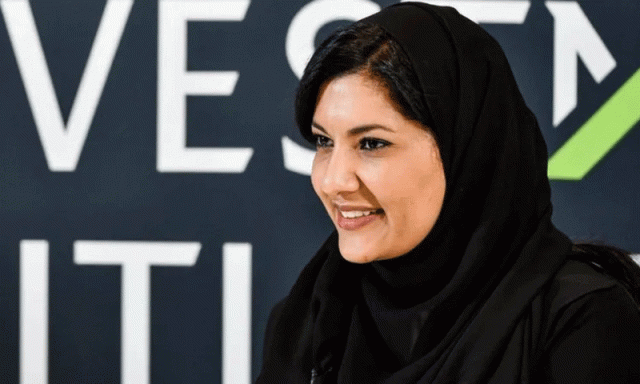 سعودی عرب کی پہلی خاتون سفیر، ریما بنتِ بندر بن سلطان، سعودی معاشرے میں سماجی و معاشی تبدیلی کی علامت