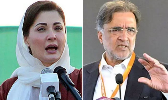 آپ ہماری بہن اور بیٹی ہیں، اپنا لہجہ درست کریں، قمر زمان کائرہ کا مریم نواز کو مشورہ